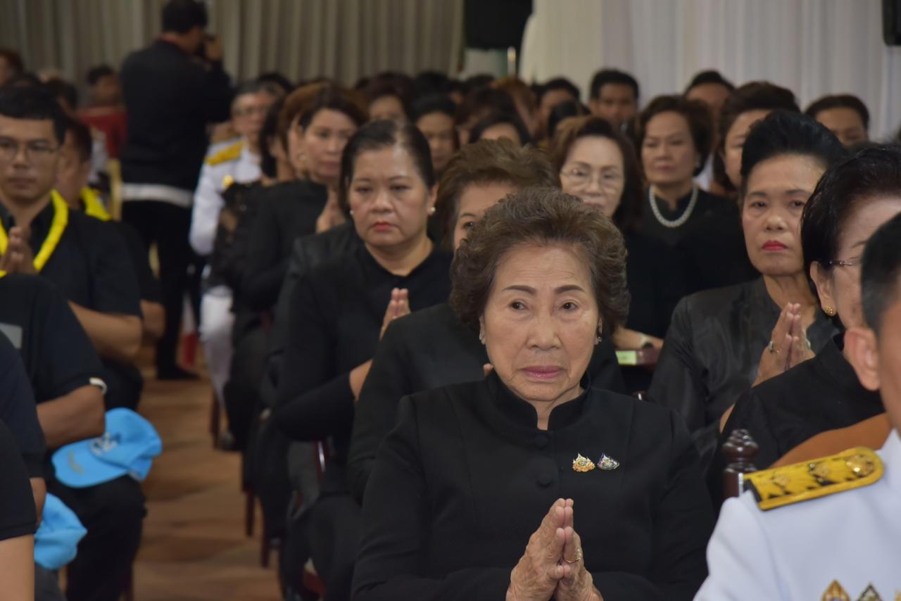 ภาพประกอบที่ 13