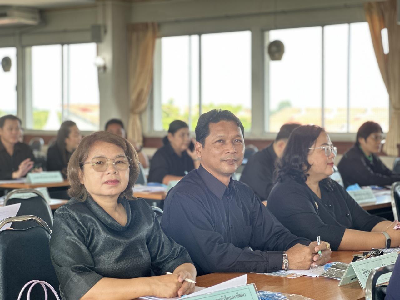 ภาพประกอบที่ 2