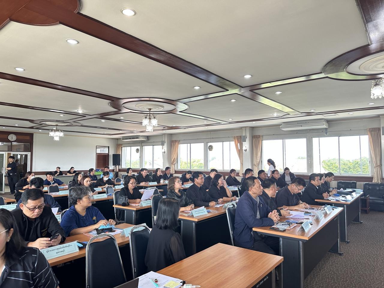 ภาพประกอบที่ 3