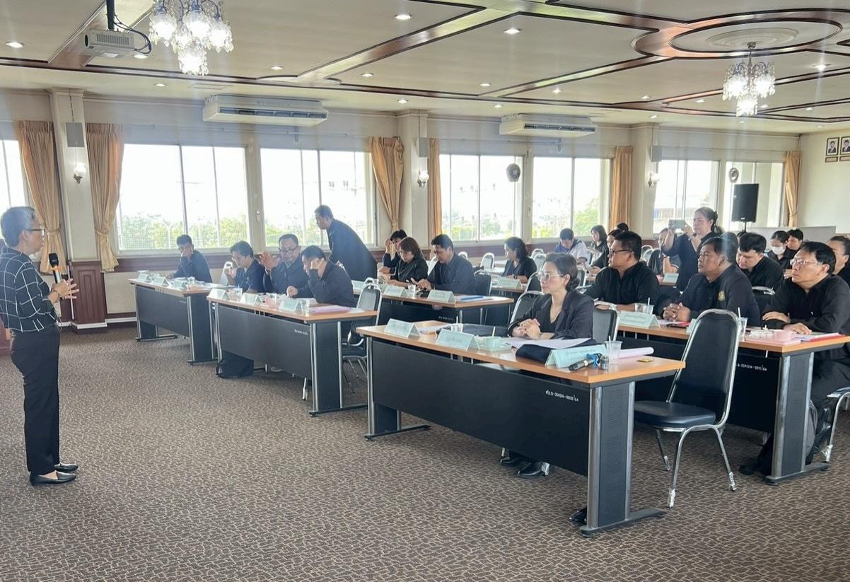 ภาพประกอบที่ 6