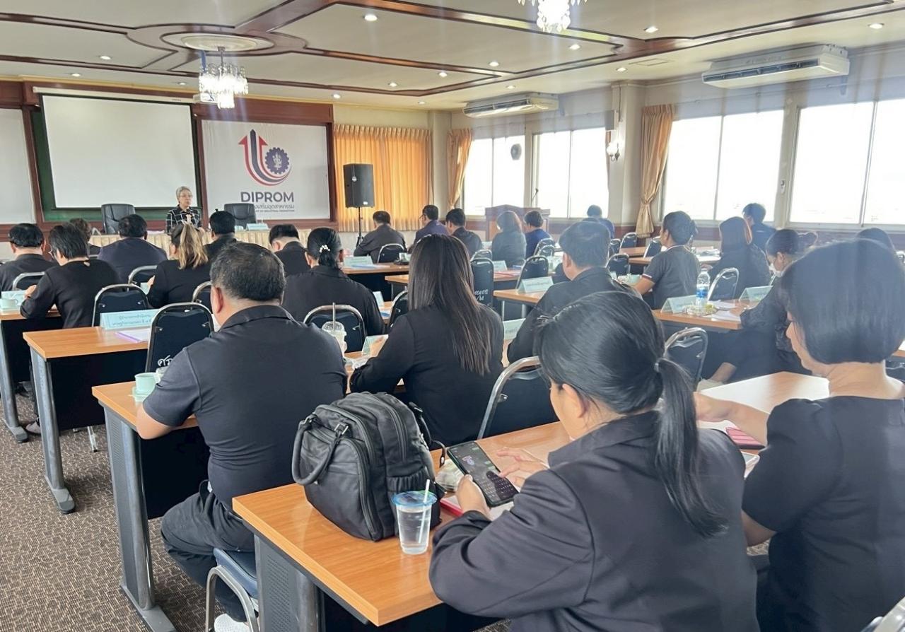 ภาพประกอบที่ 7