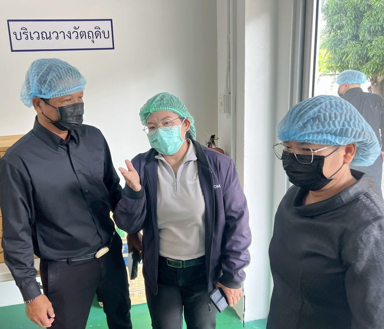 ภาพประกอบที่ 8