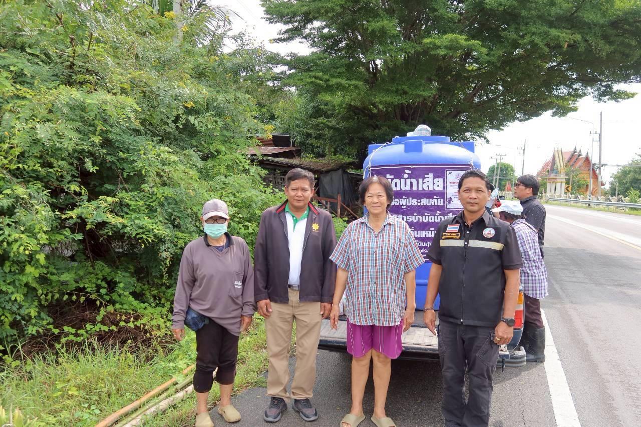 ภาพประกอบที่ 0