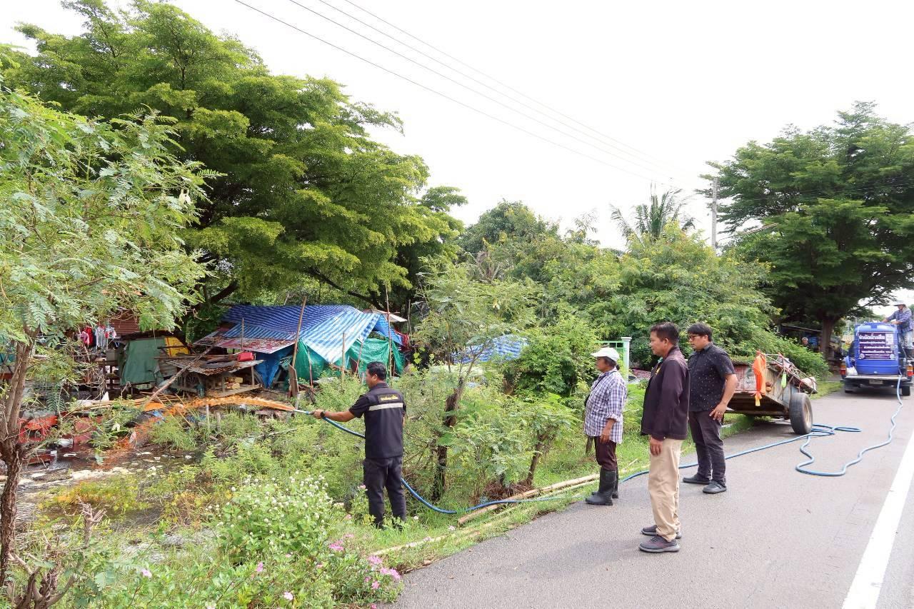 ภาพประกอบที่ 3