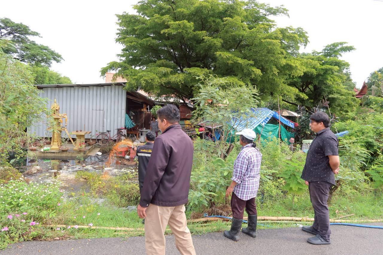 ภาพประกอบที่ 4