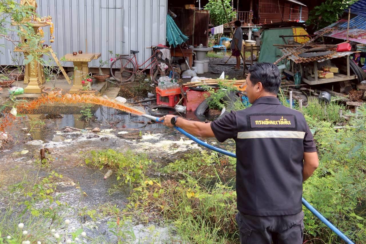 ภาพประกอบที่ 5