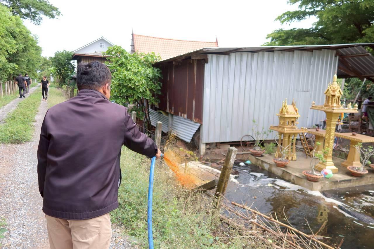 ภาพประกอบที่ 9