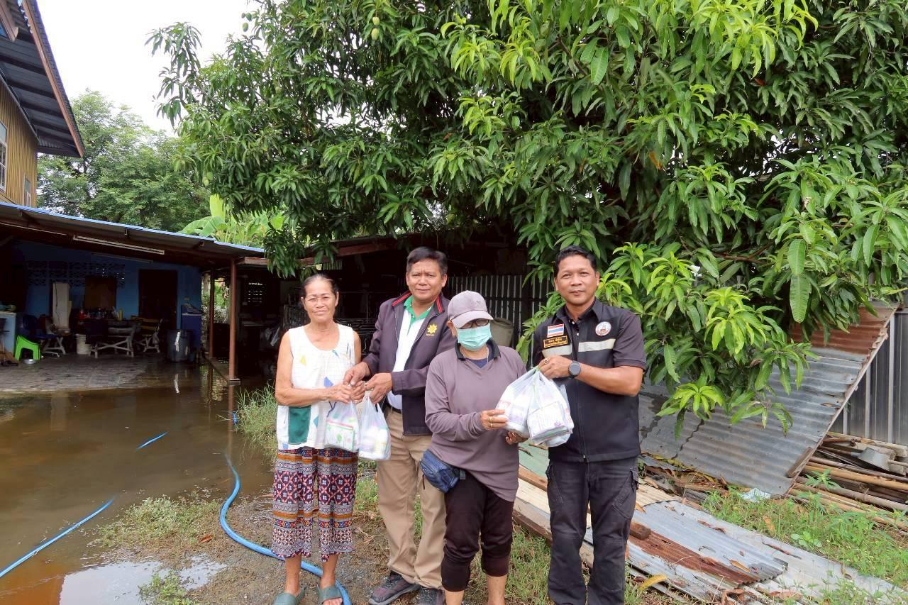 ภาพประกอบที่ 14