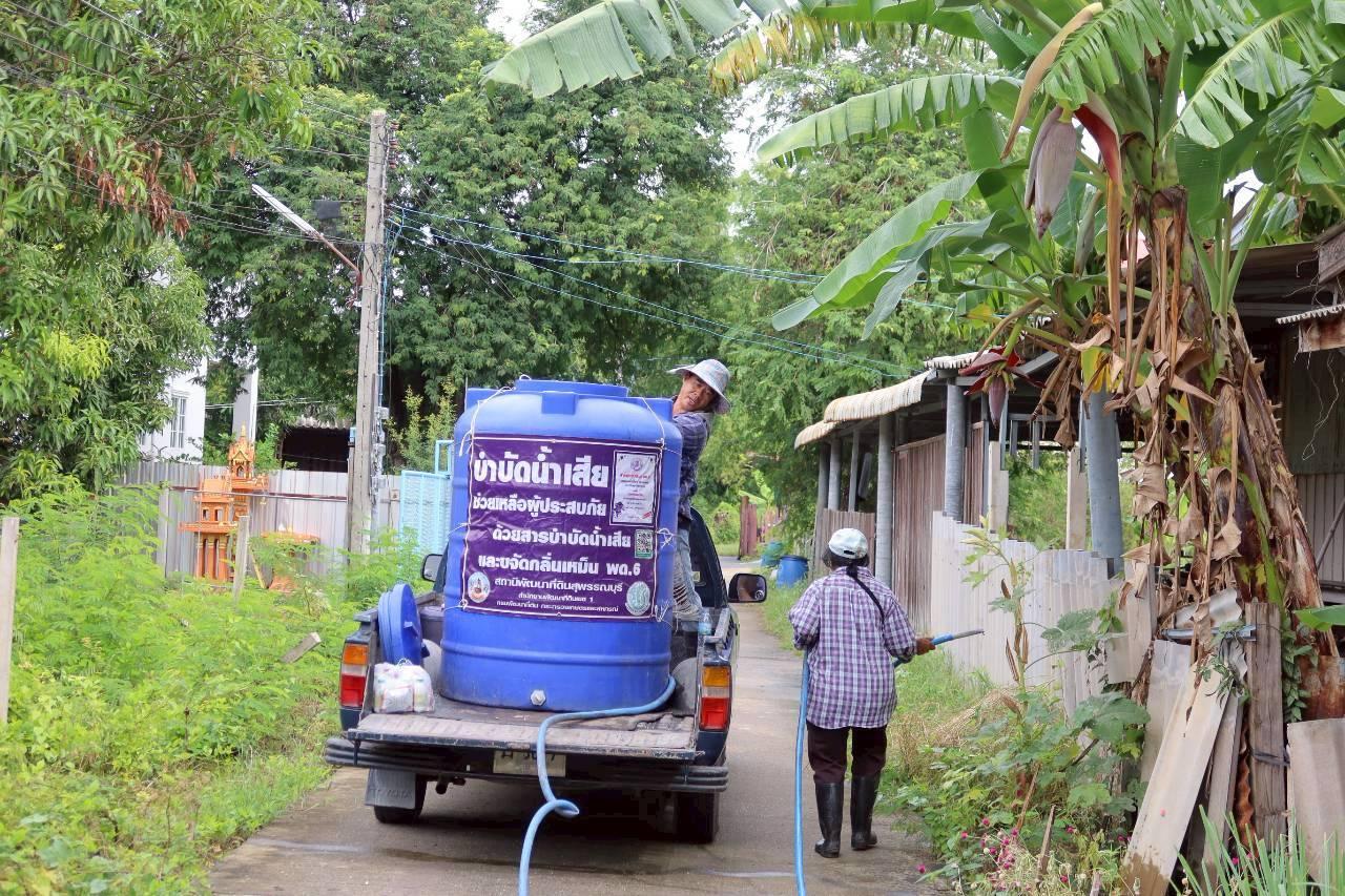 ภาพประกอบที่ 15
