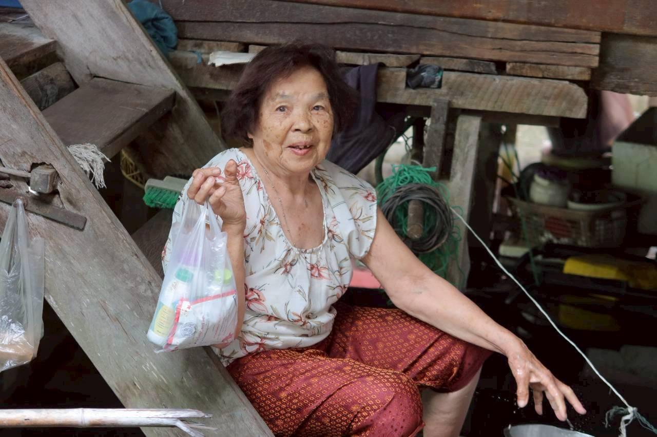 ภาพประกอบที่ 18