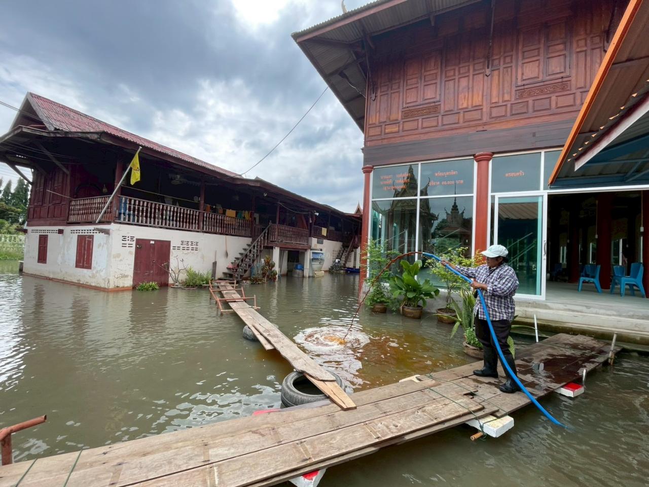 ภาพประกอบที่ 21