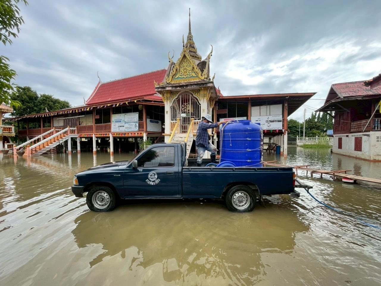 ภาพประกอบที่ 22