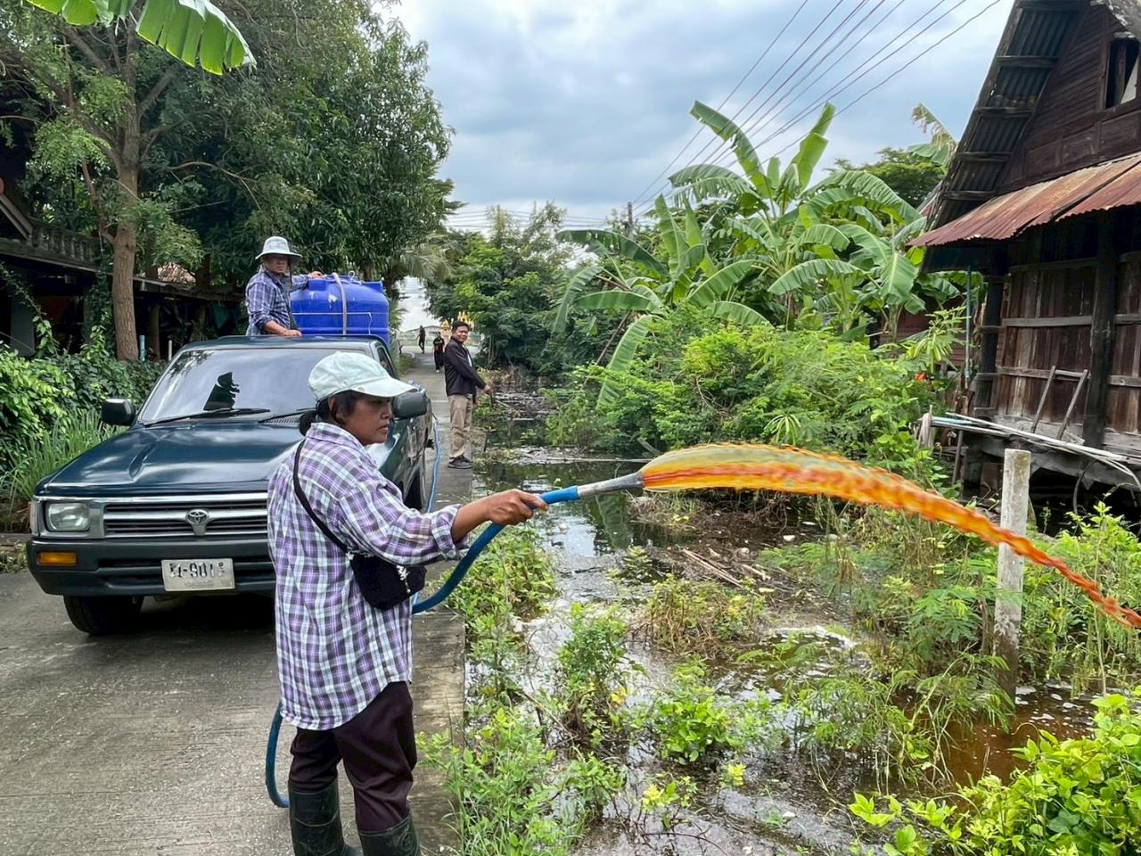 ภาพประกอบที่ 23