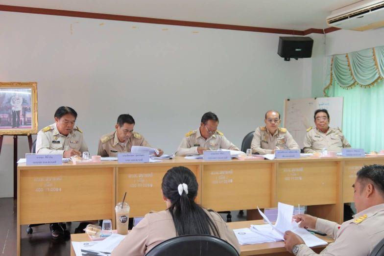 ภาพประกอบที่ 0