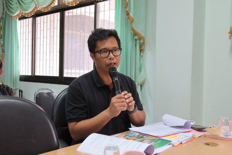 ภาพประกอบที่ 2