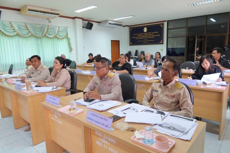 ภาพประกอบที่ 5