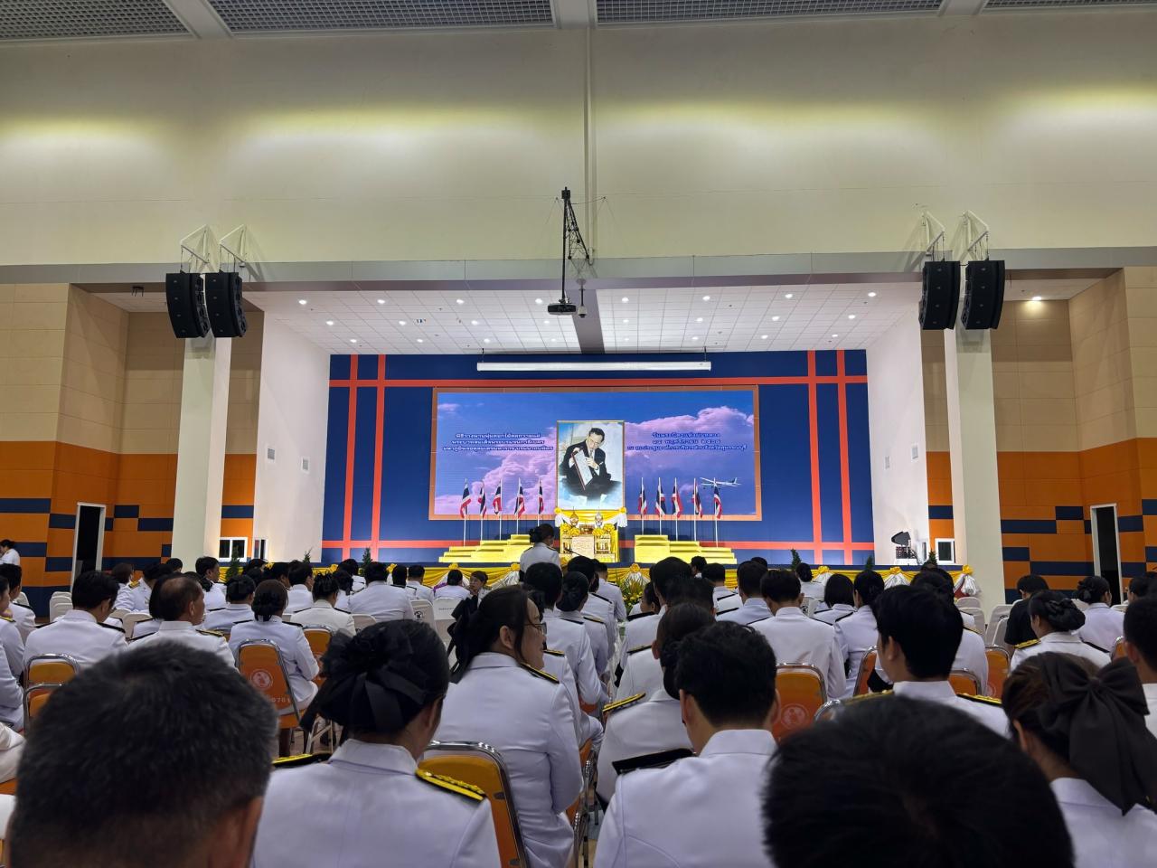 ภาพประกอบที่ 0