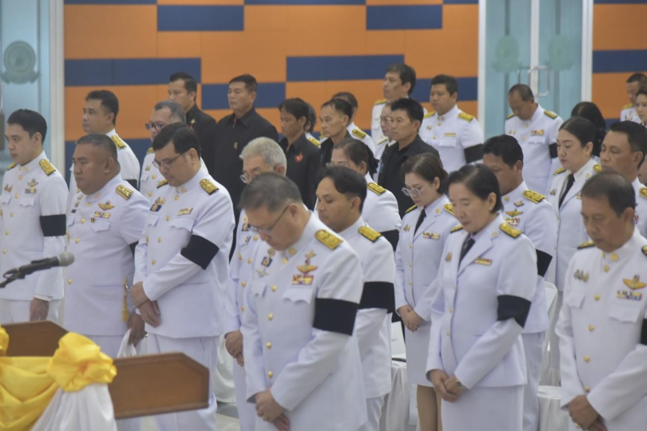 ภาพประกอบที่ 5