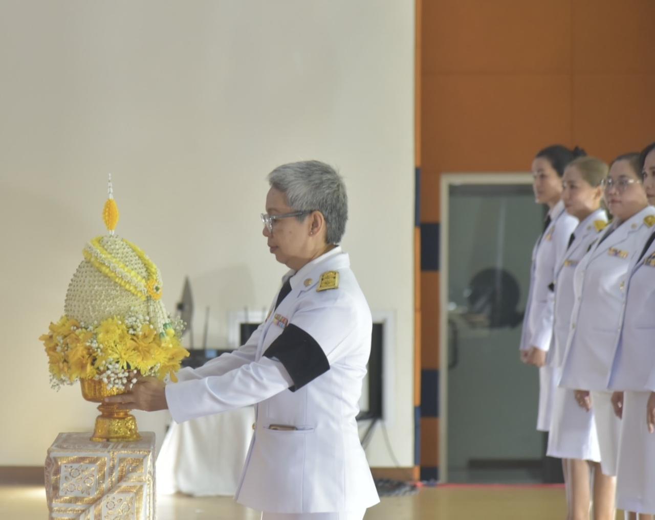 ภาพประกอบที่ 7