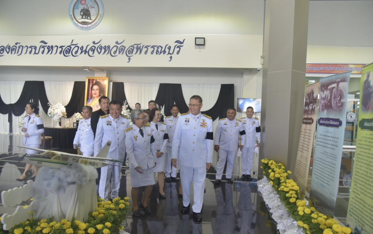 ภาพประกอบที่ 10