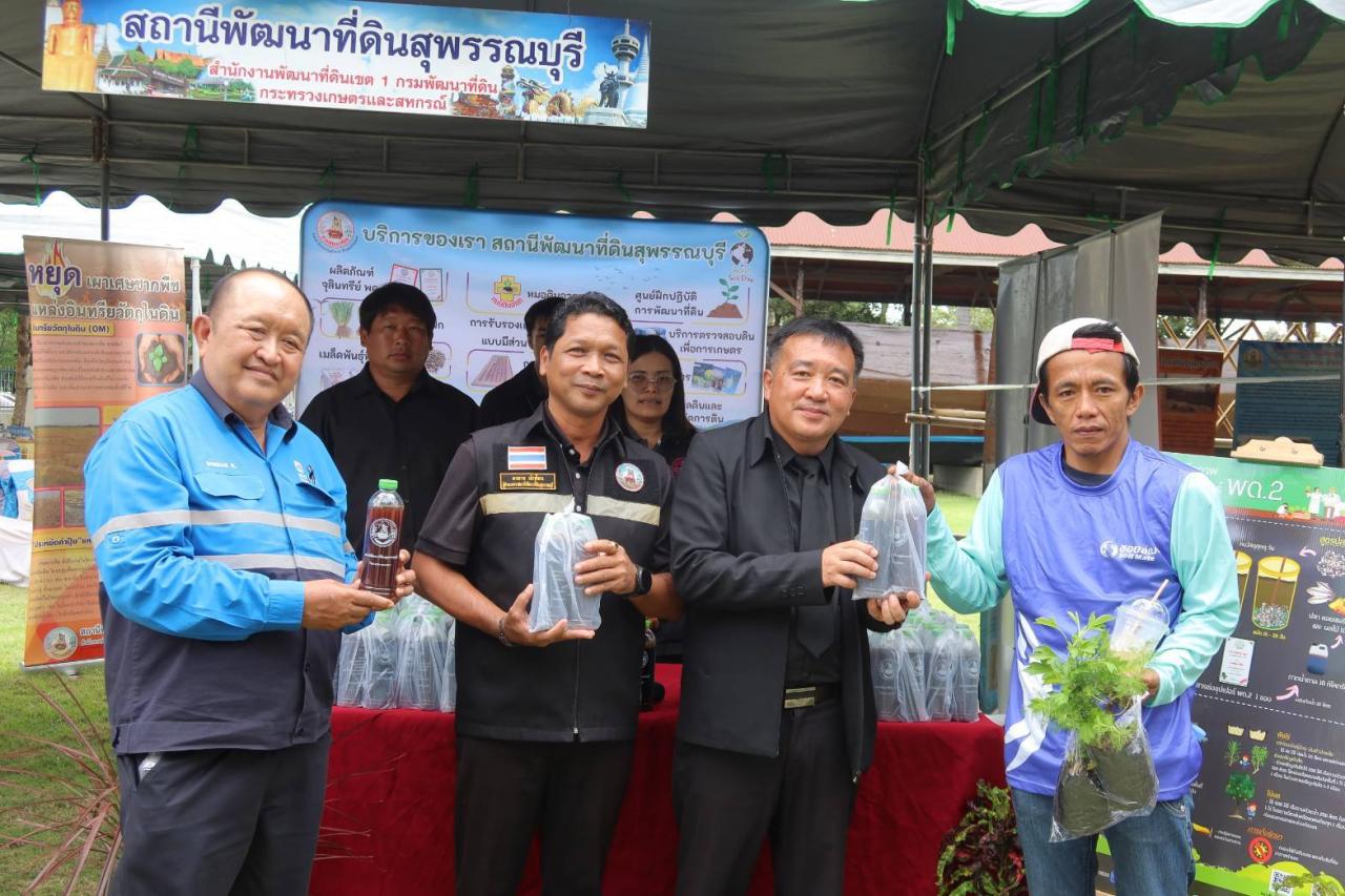 ภาพประกอบที่ 1