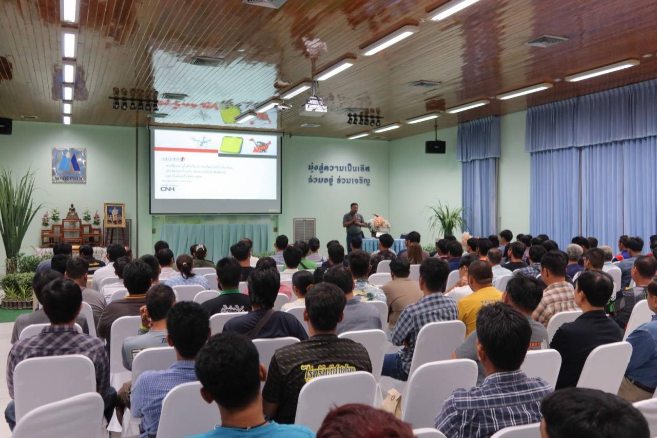 ภาพประกอบที่ 2