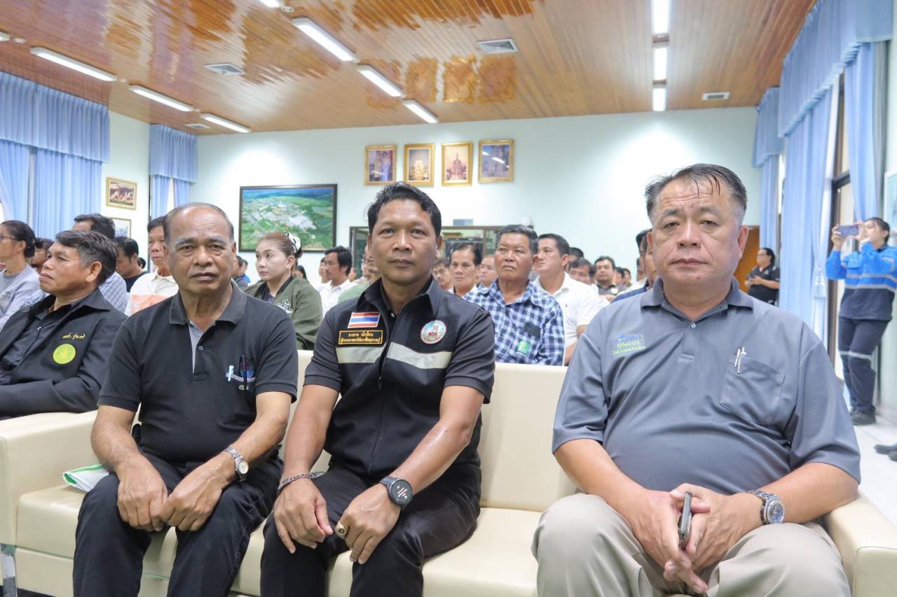 ภาพประกอบที่ 3