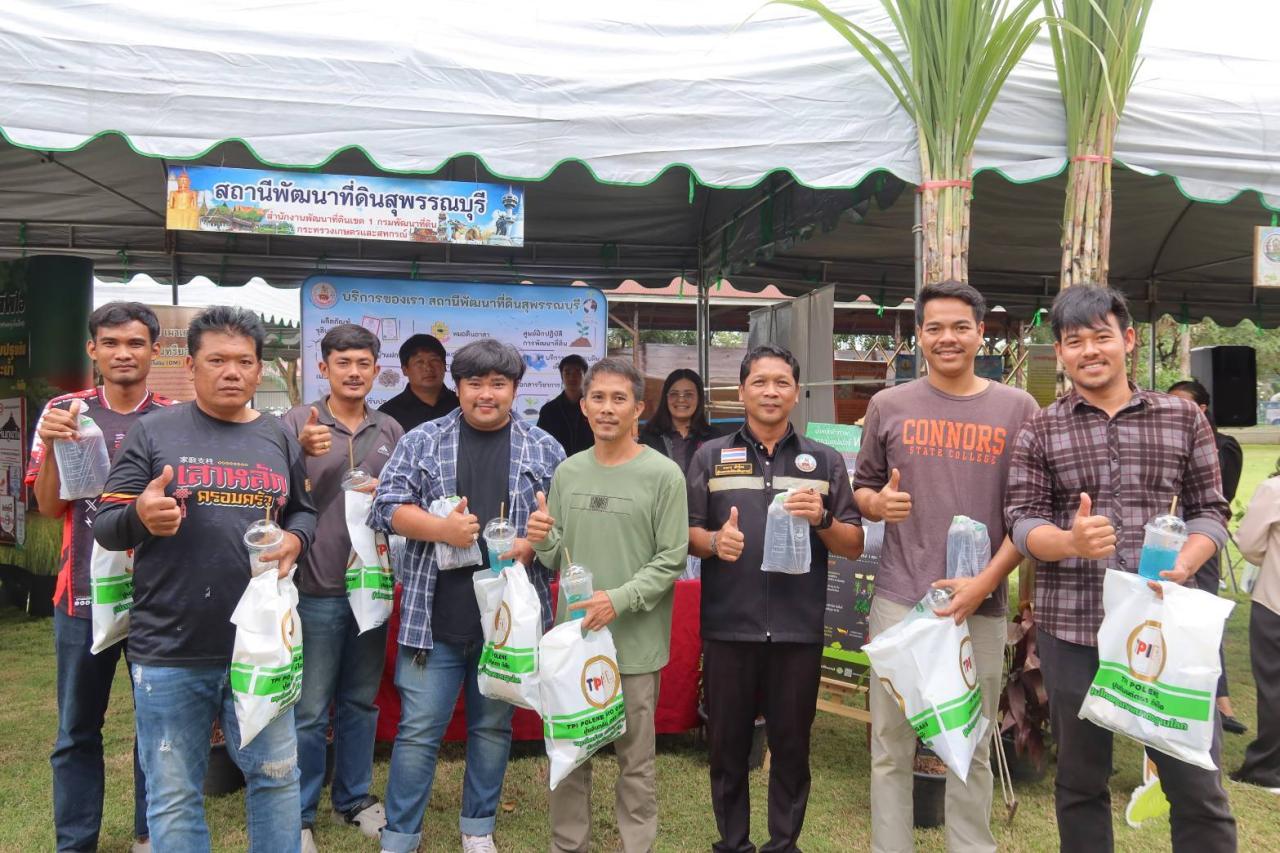 ภาพประกอบที่ 9