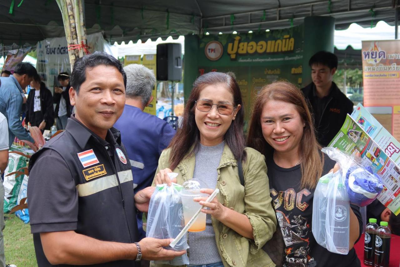 ภาพประกอบที่ 11