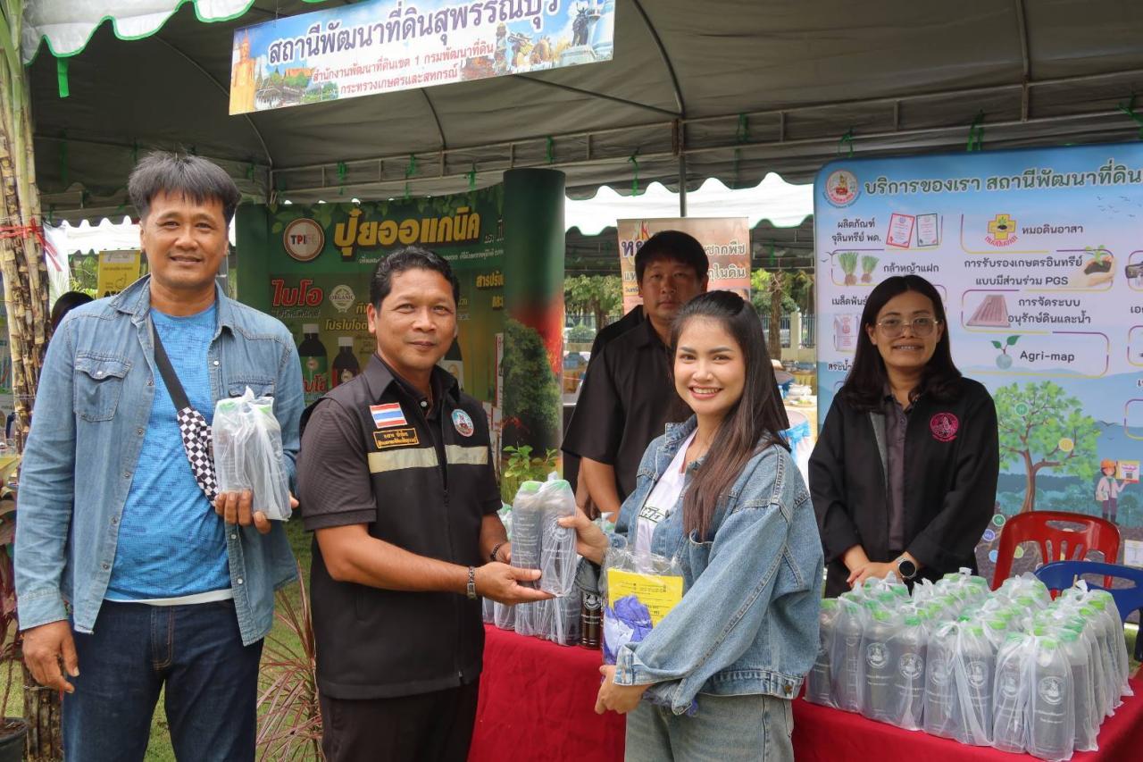 ภาพประกอบที่ 12