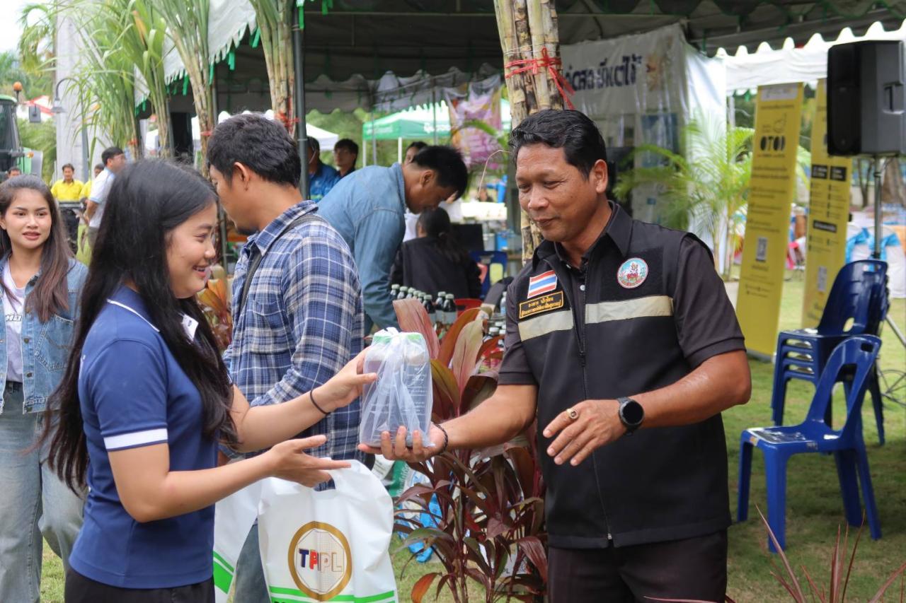 ภาพประกอบที่ 13