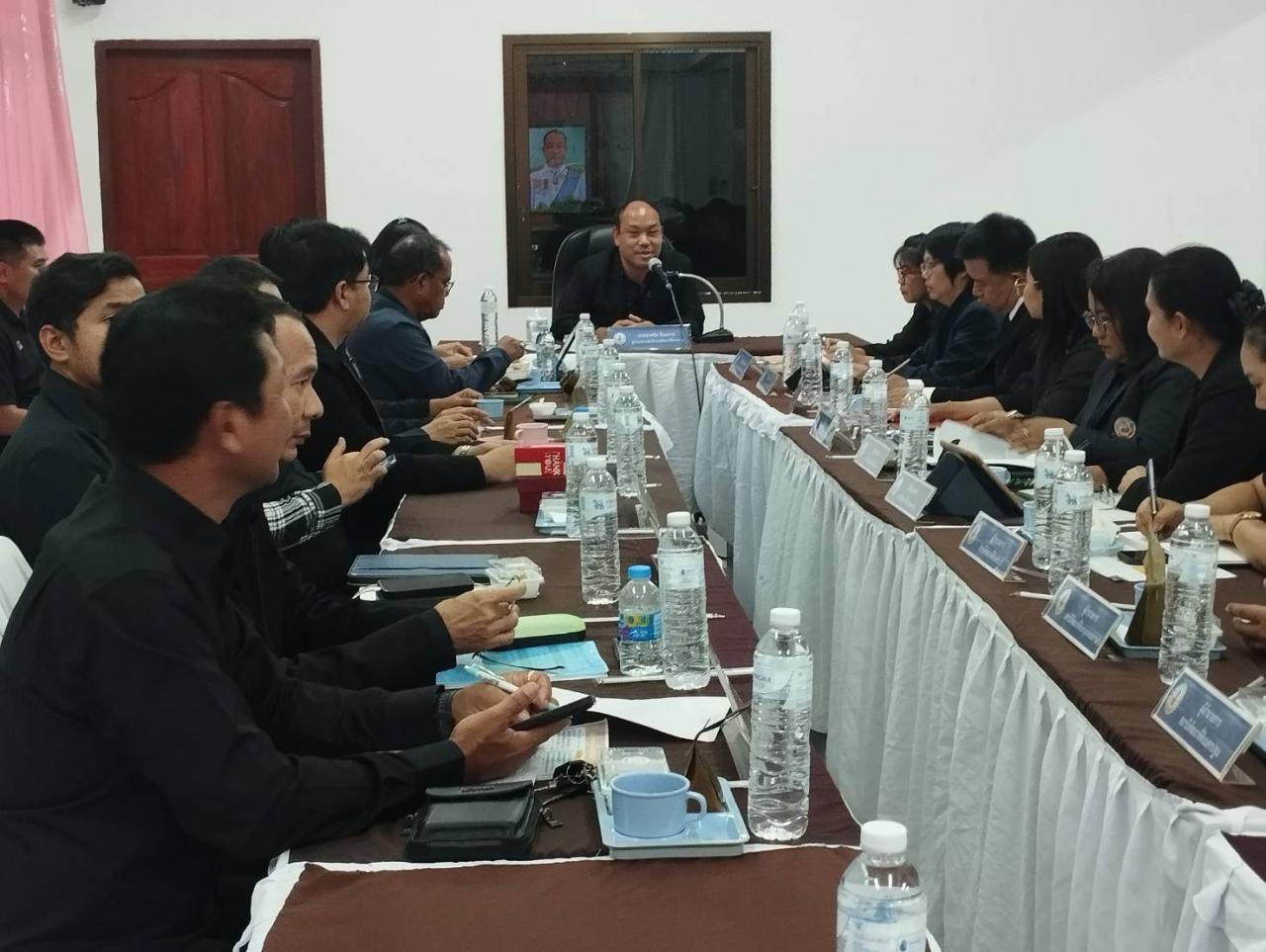 ภาพประกอบที่ 1