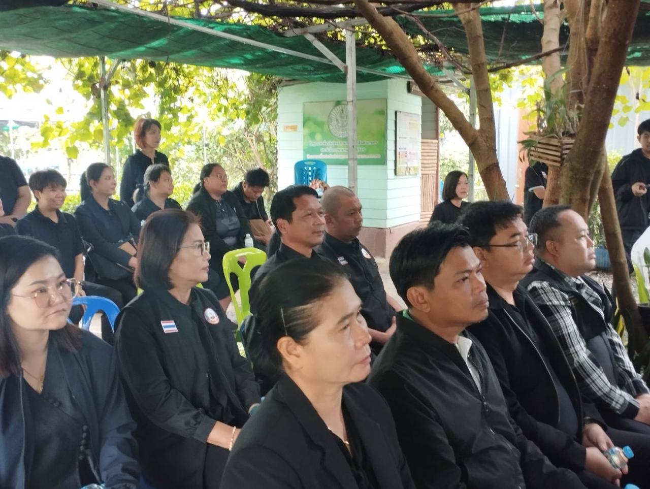 ภาพประกอบที่ 6