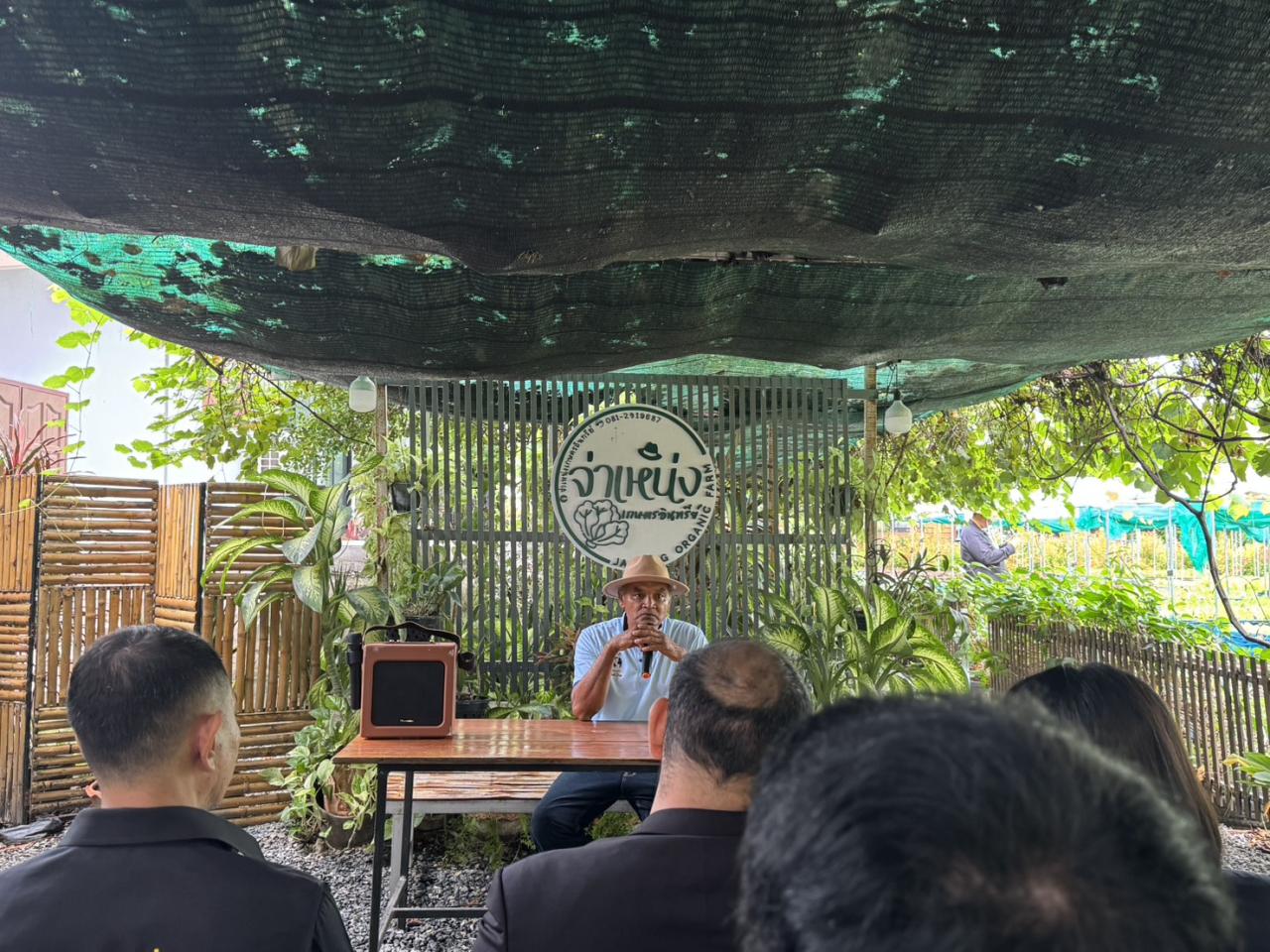 ภาพประกอบที่ 9