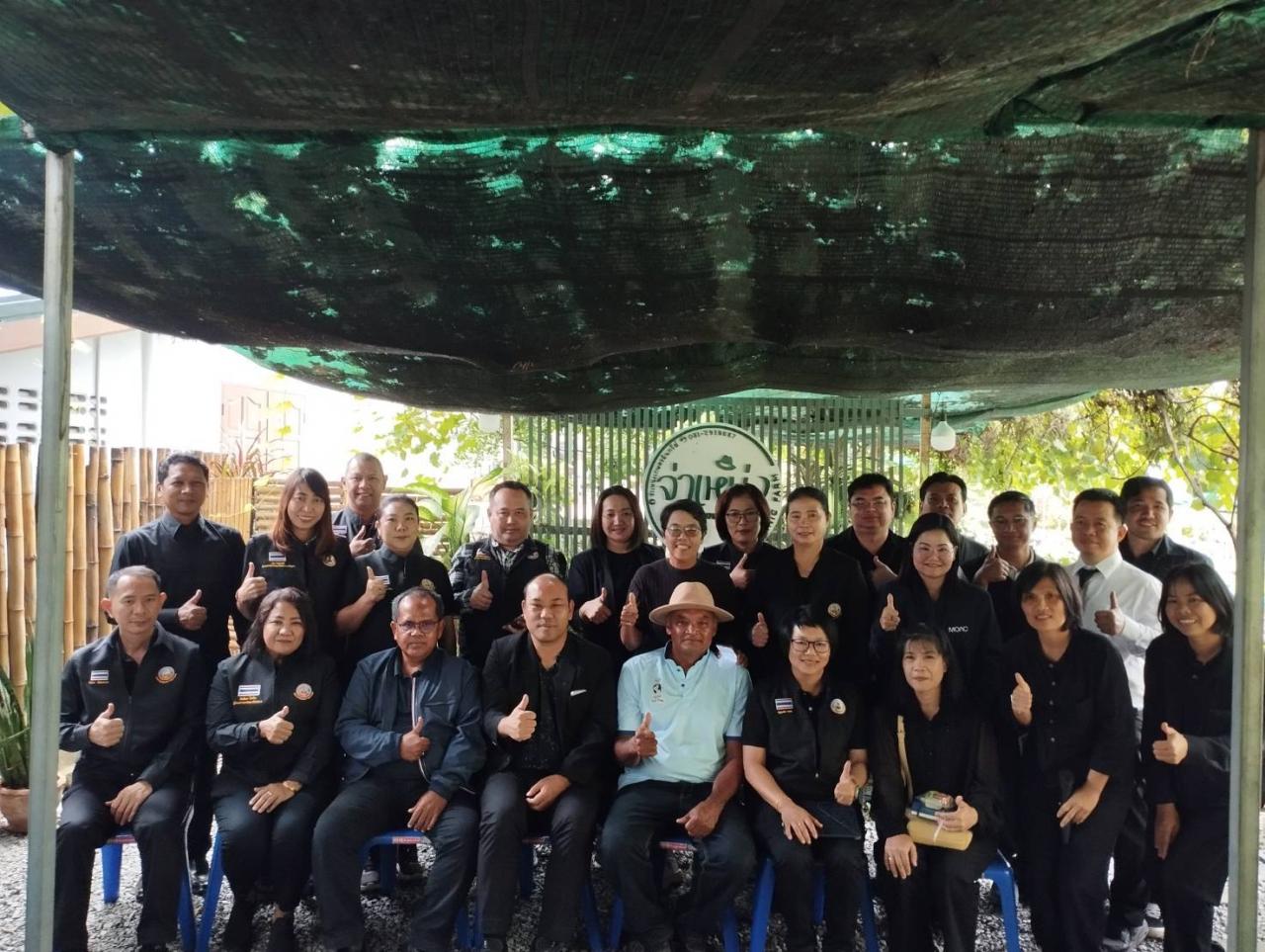 ภาพประกอบที่ 13