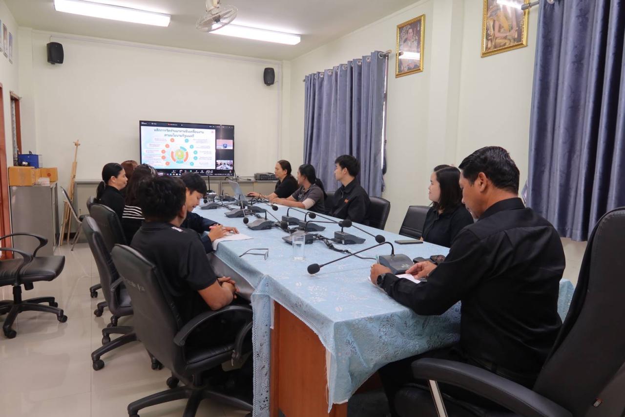 ภาพประกอบที่ 0