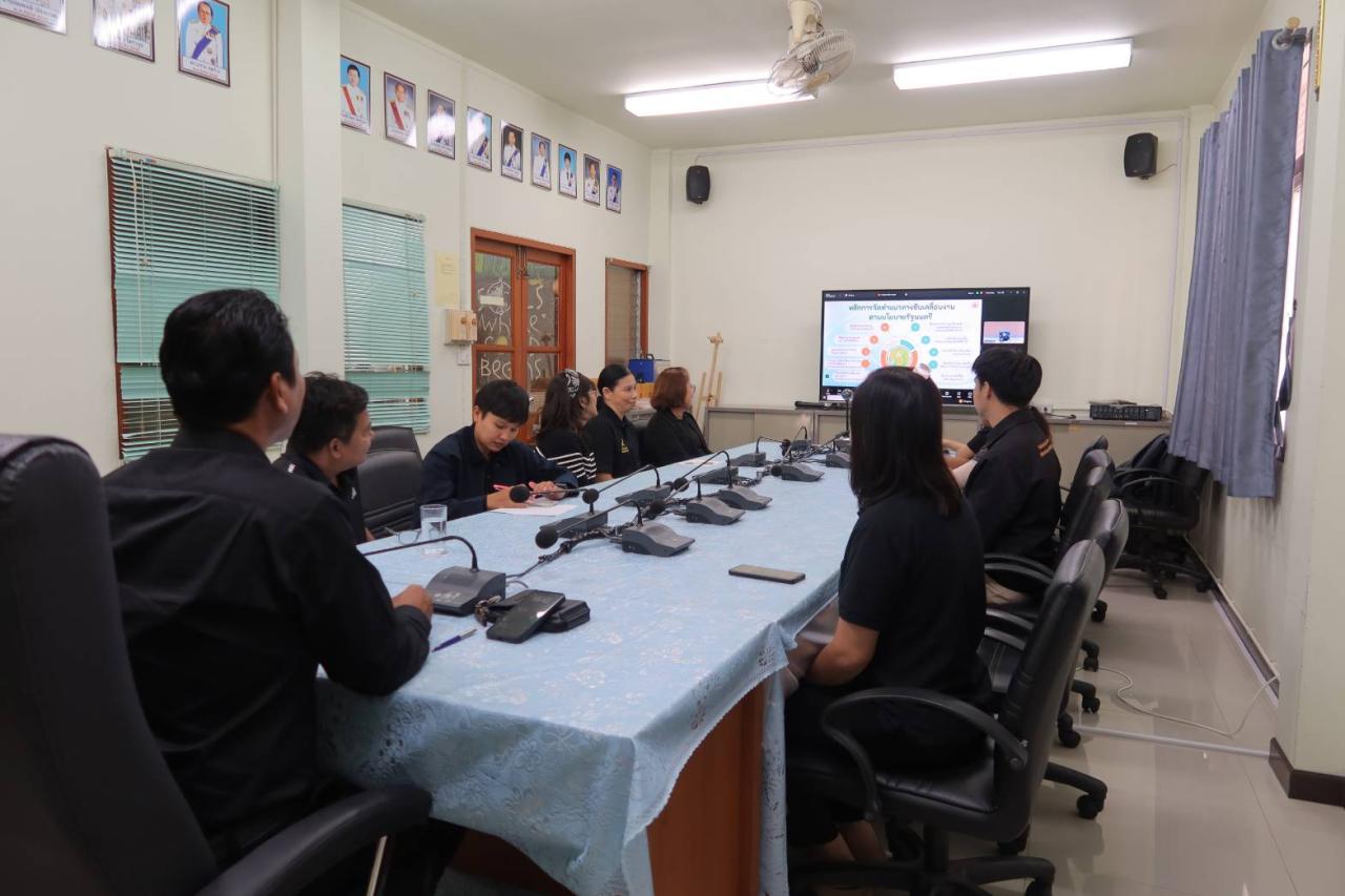 ภาพประกอบที่ 1