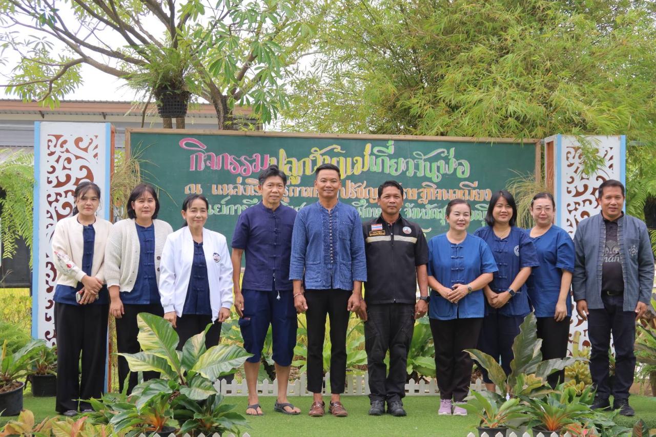 ภาพประกอบที่ 0