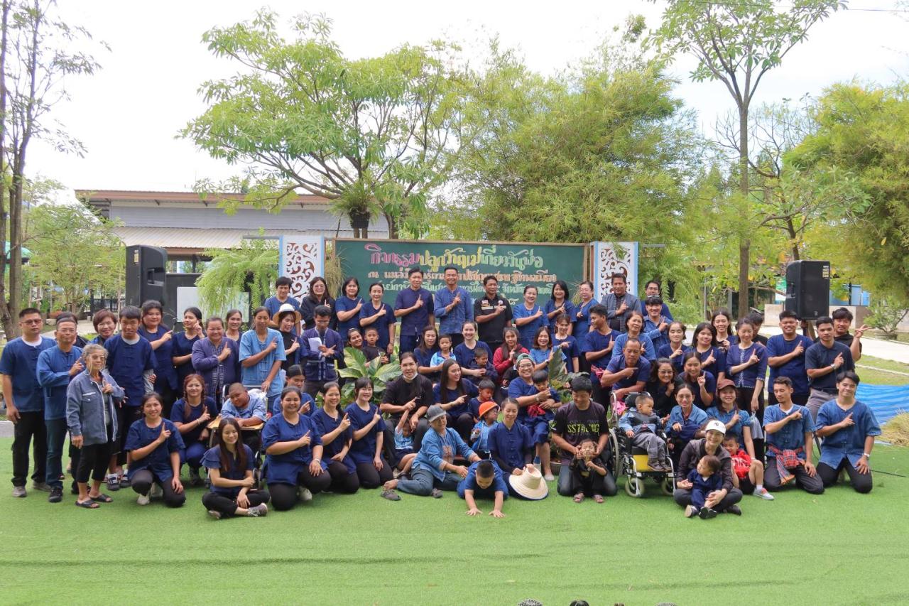 ภาพประกอบที่ 5