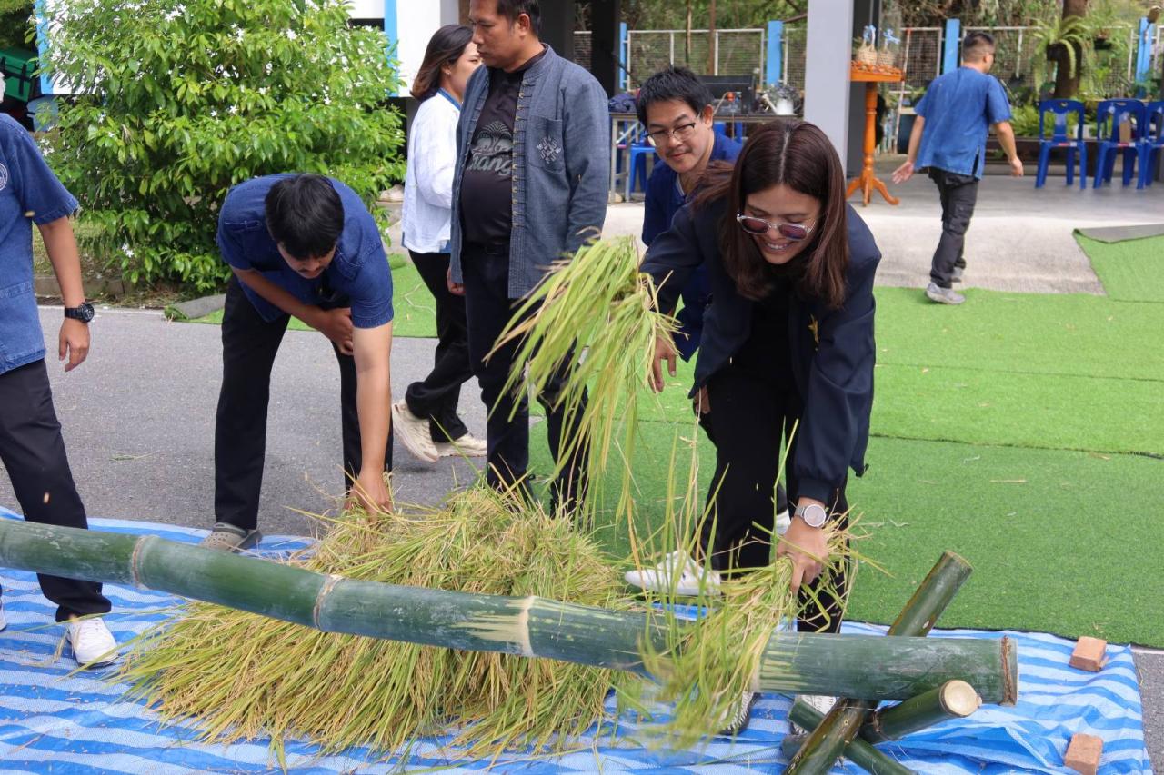 ภาพประกอบที่ 9