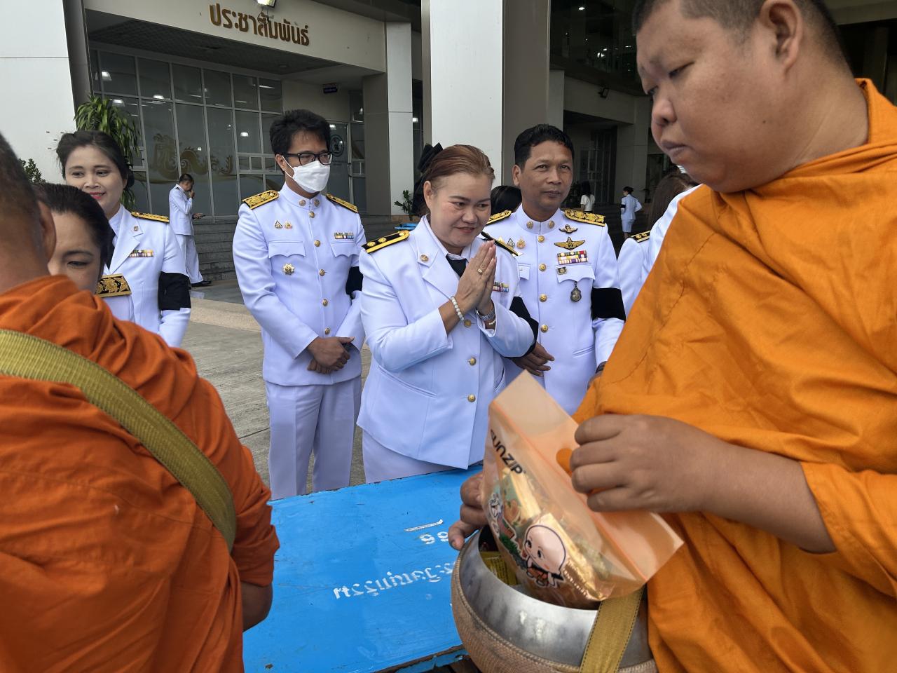 ภาพประกอบที่ 7