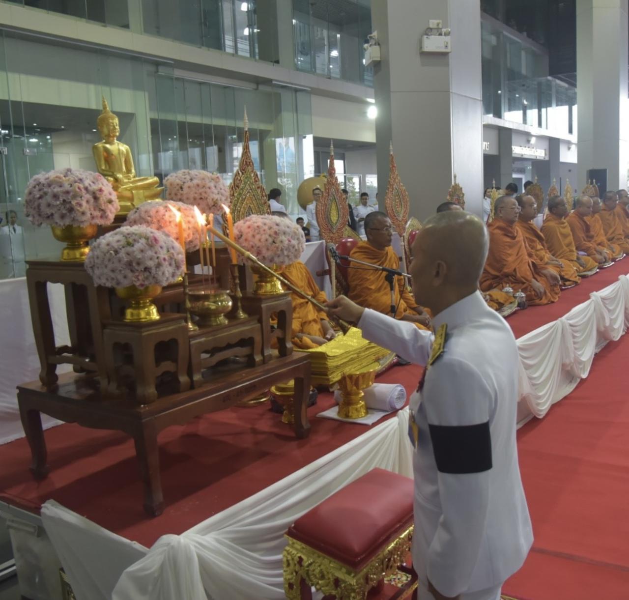 ภาพประกอบที่ 8