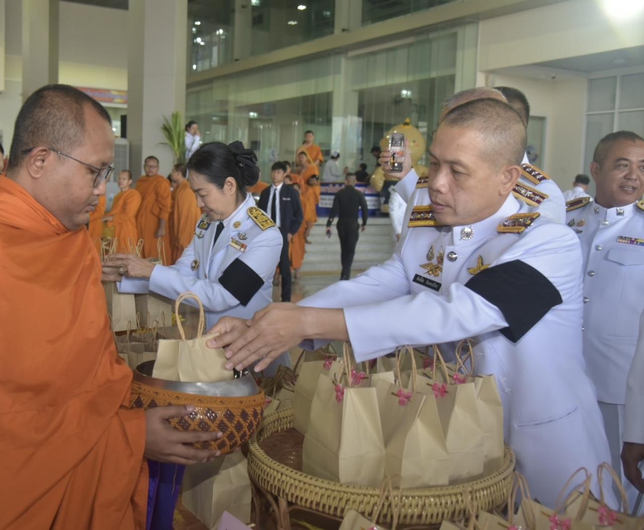 ภาพประกอบที่ 9