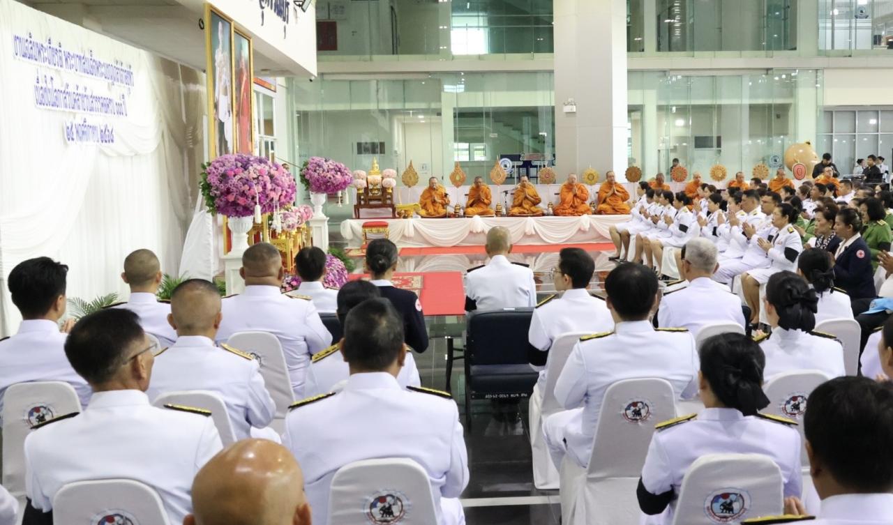 ภาพประกอบที่ 11