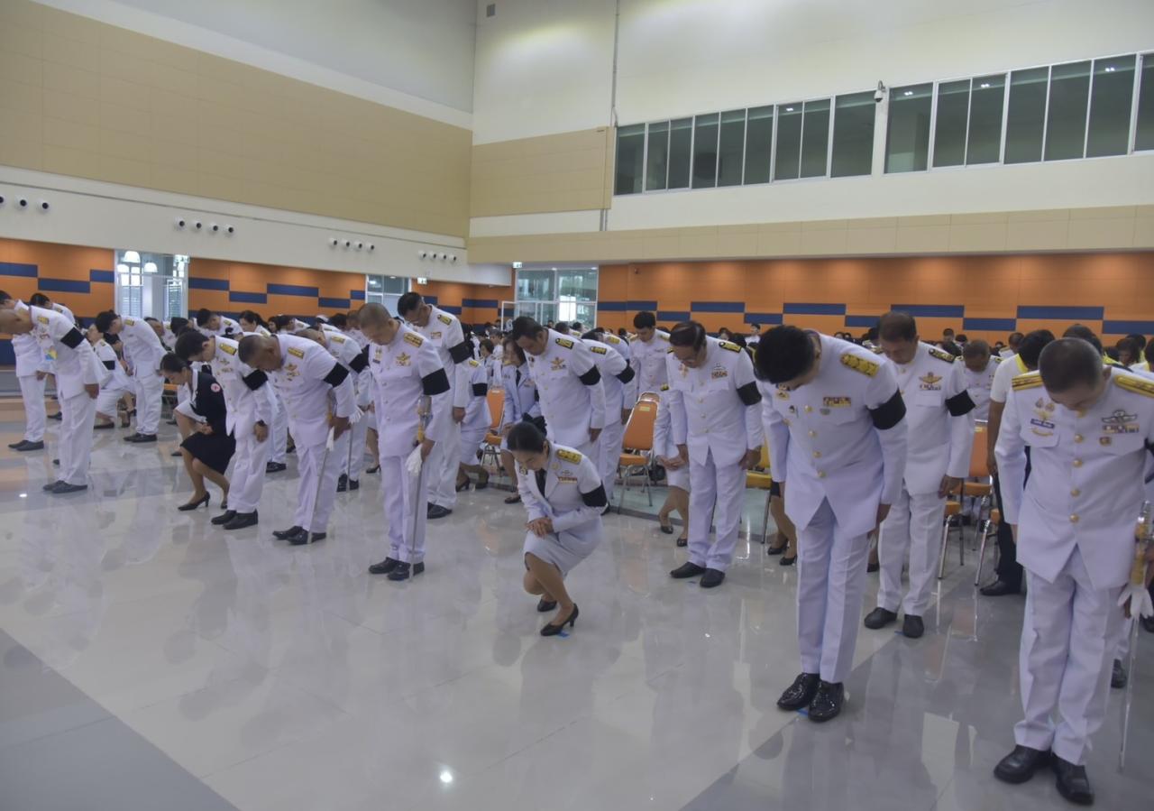 ภาพประกอบที่ 13