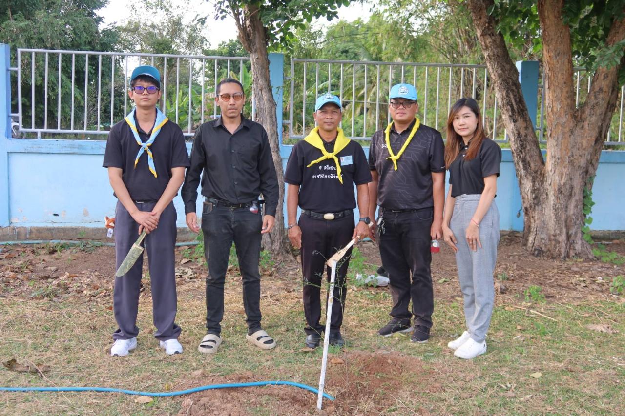 ภาพประกอบที่ 4