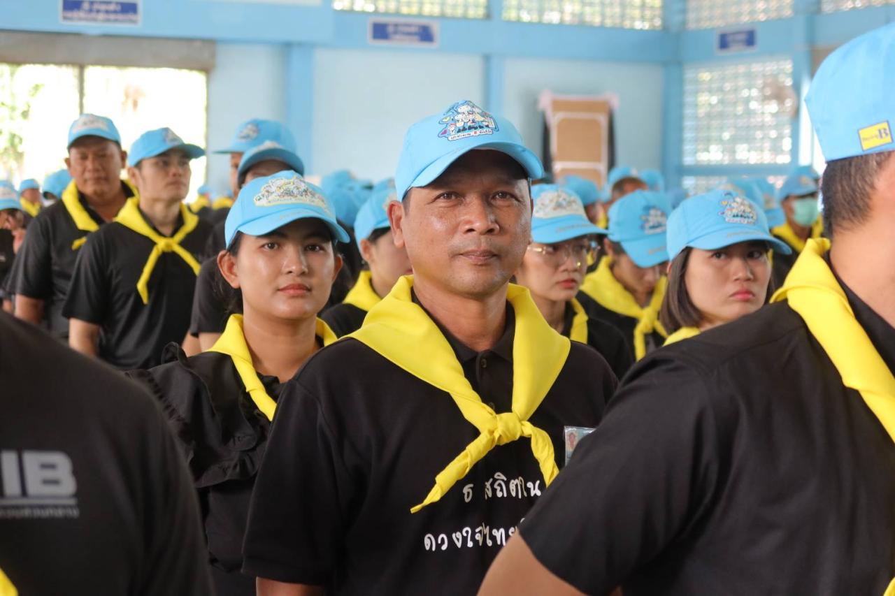 ภาพประกอบที่ 7