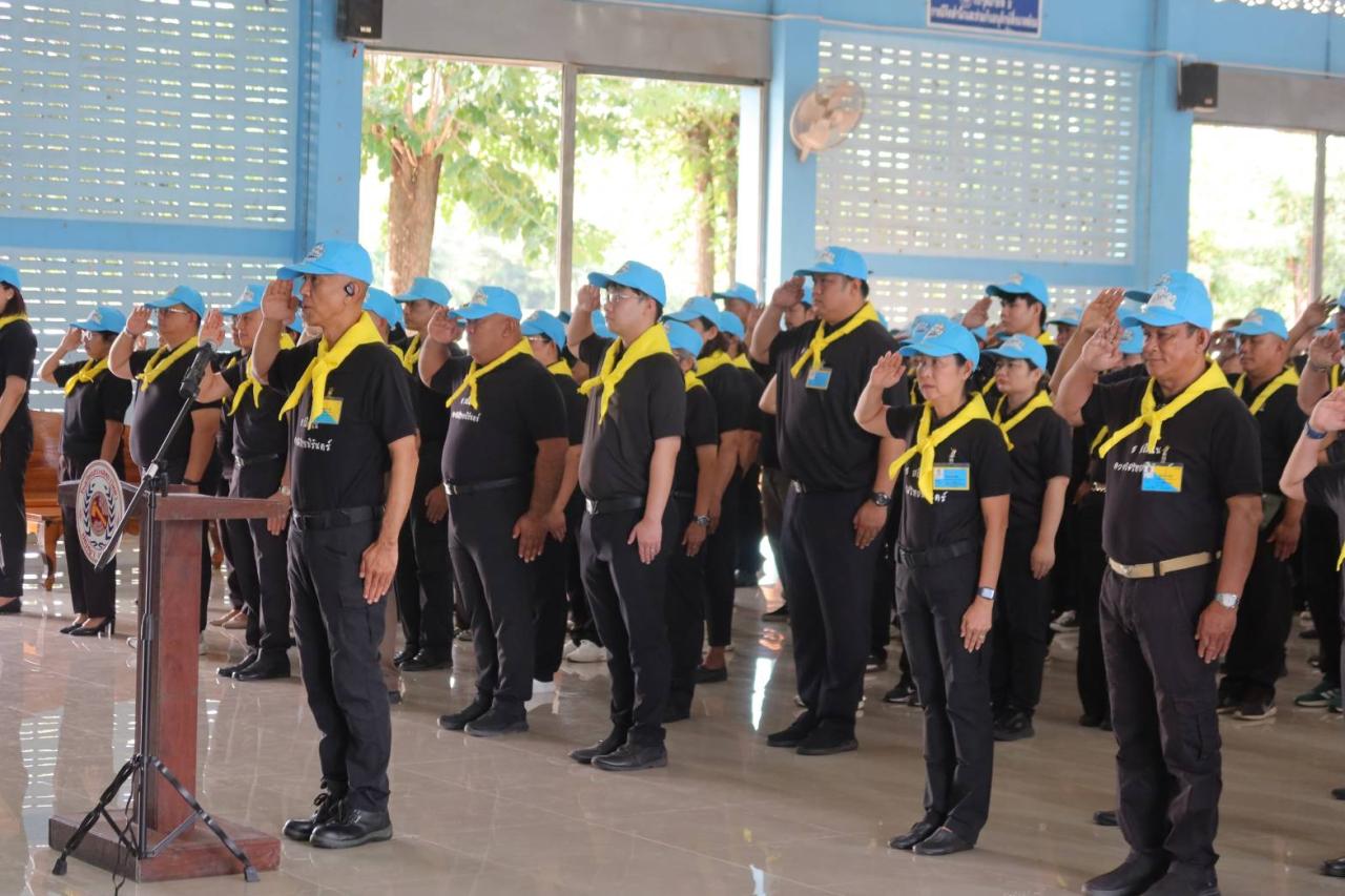 ภาพประกอบที่ 8