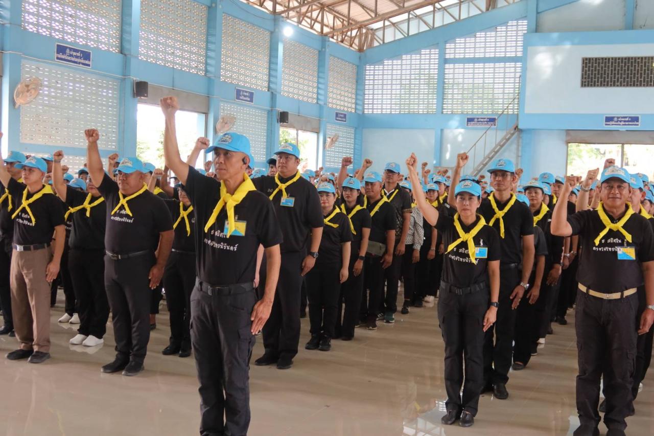 ภาพประกอบที่ 9