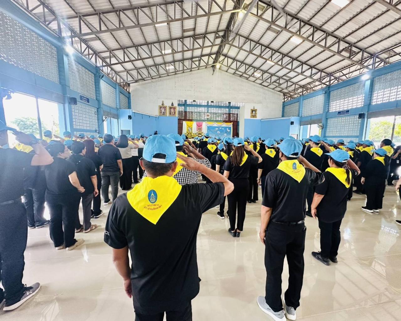 ภาพประกอบที่ 10